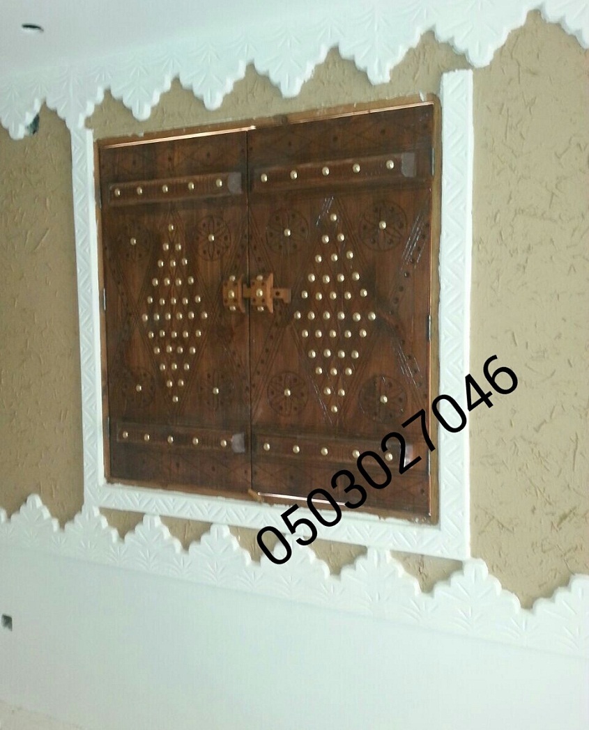        0503027046