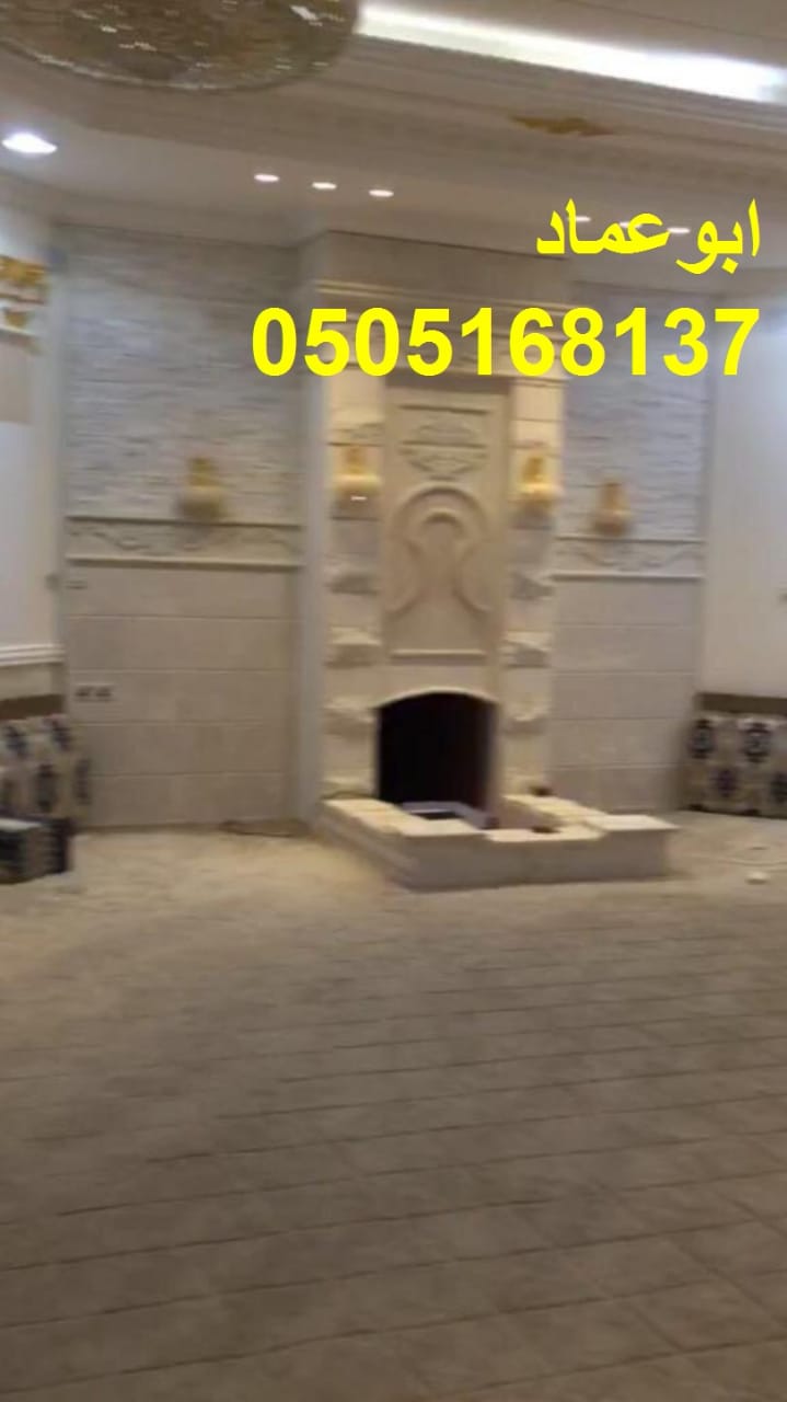       , 0505168137