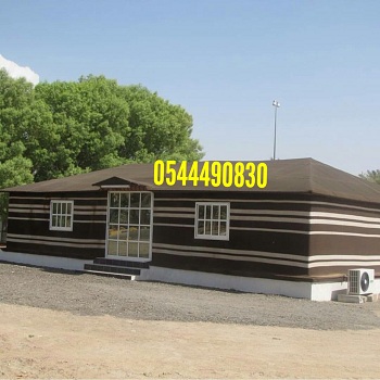 ����� ����� , ����� ������ , ����� ������� , ����� ������