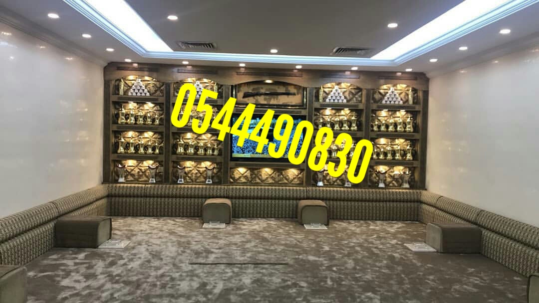 ����� ����� , ����� ������ , ����� ������� , ����� ������