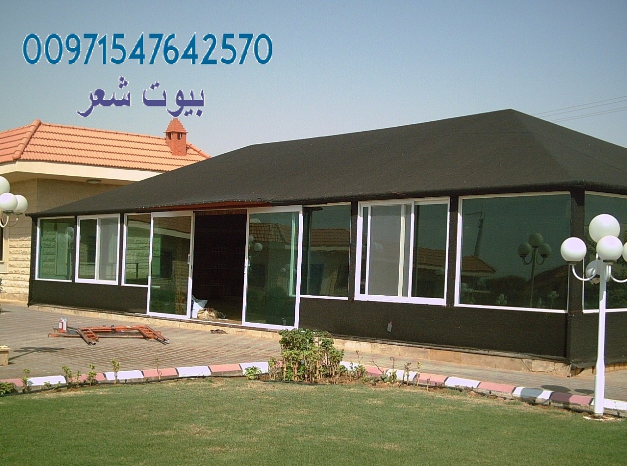       00971547642570