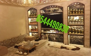     , 0544490830