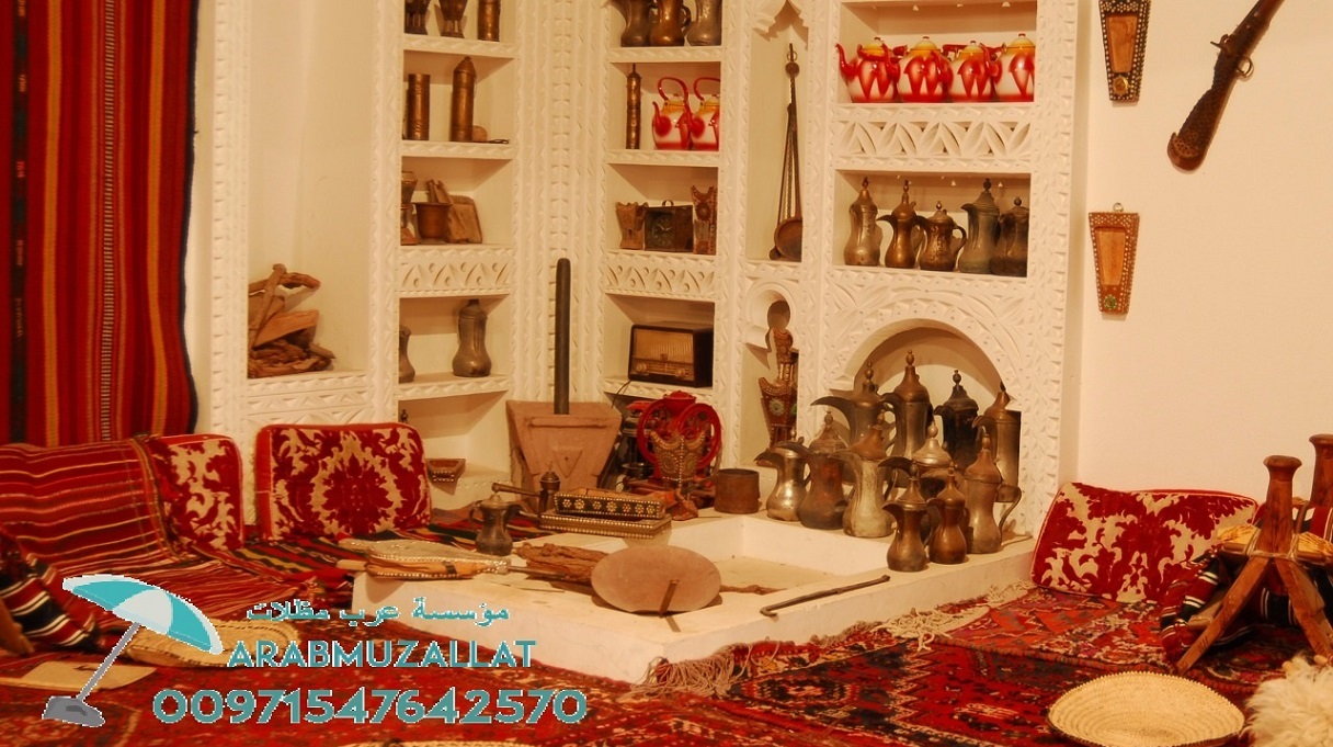  ���� ����� ����� � ����� �������� 00971547642570