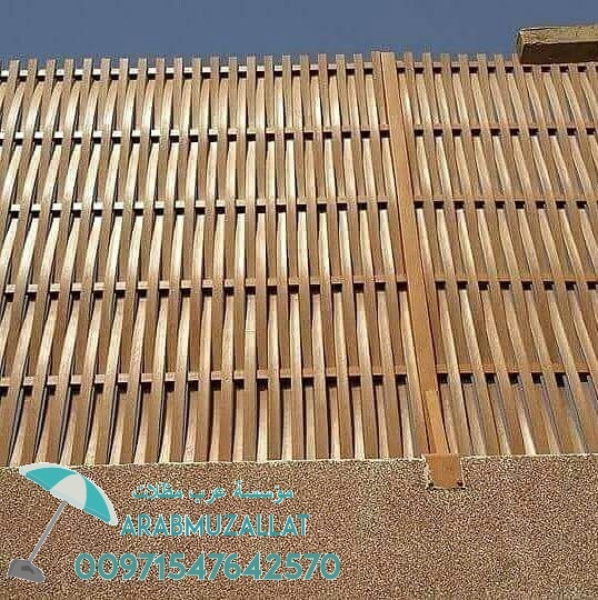  ���� ����� ����� � ����� �������� 00971547642570