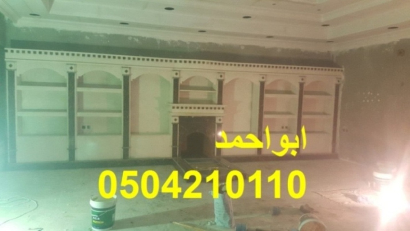        0504210110