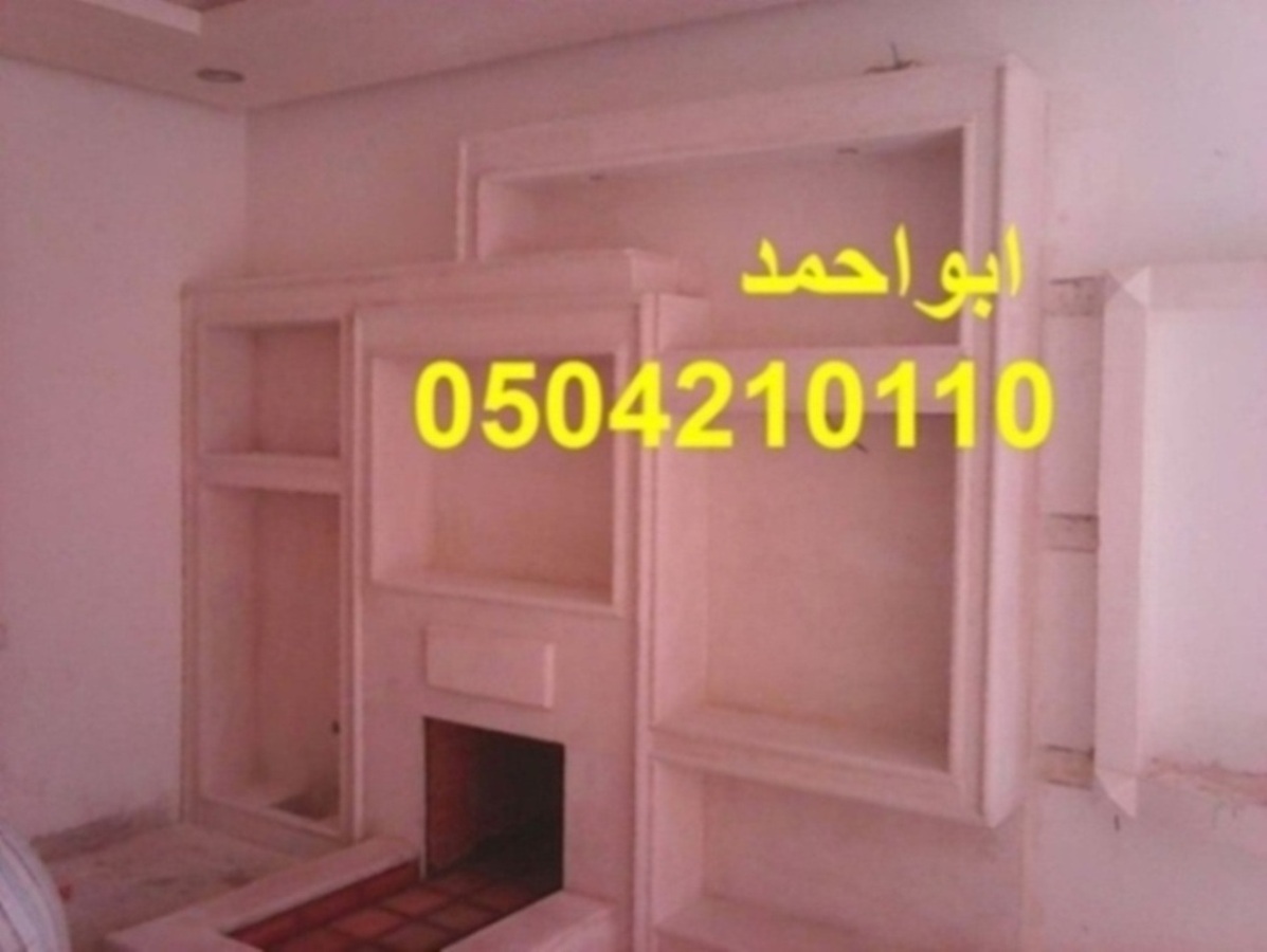      0504210110