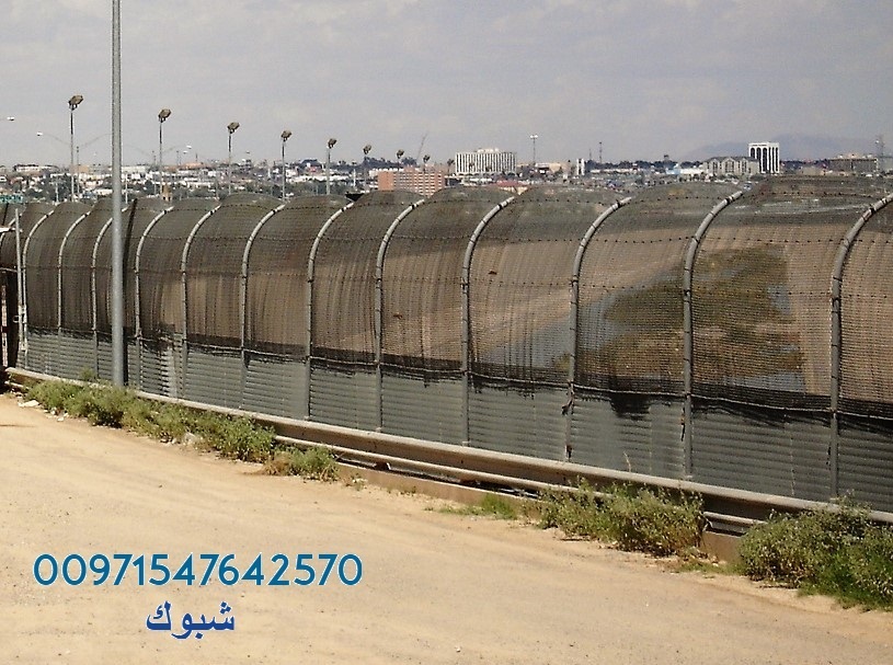       00971547642570