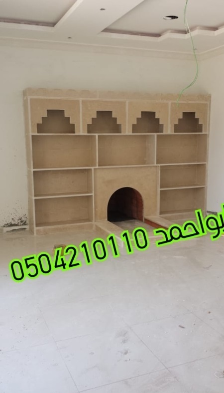     ʠ  0504210110