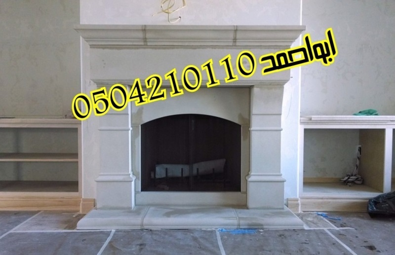      ʠ  0504210110