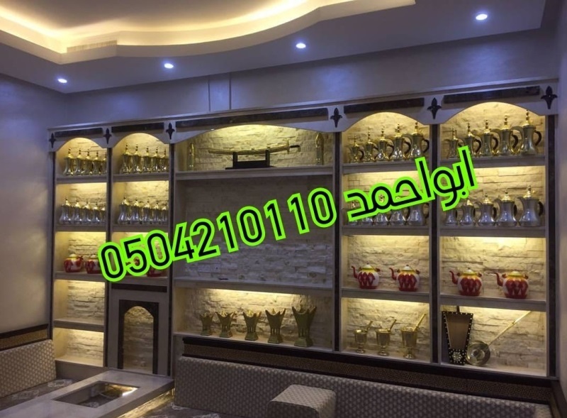      ʠ  0504210110