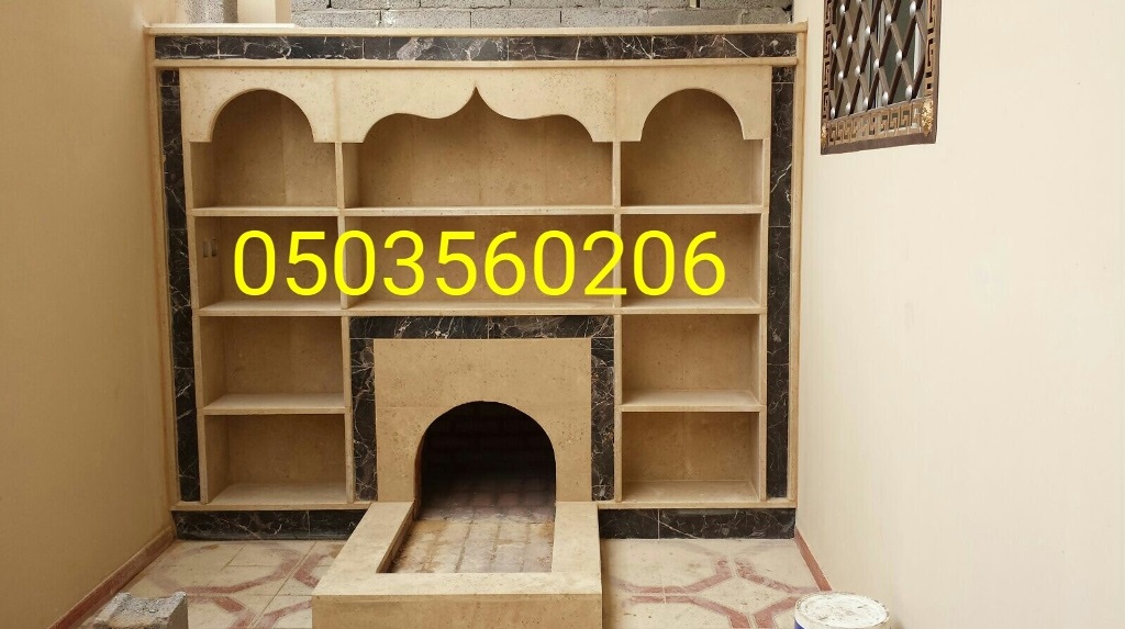     0503560206