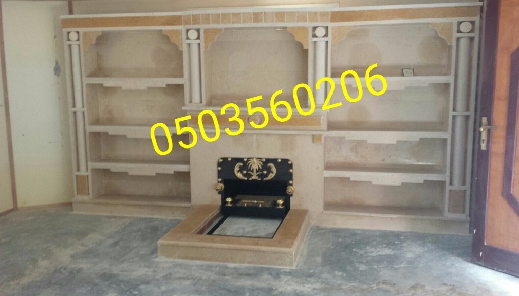       0503560206