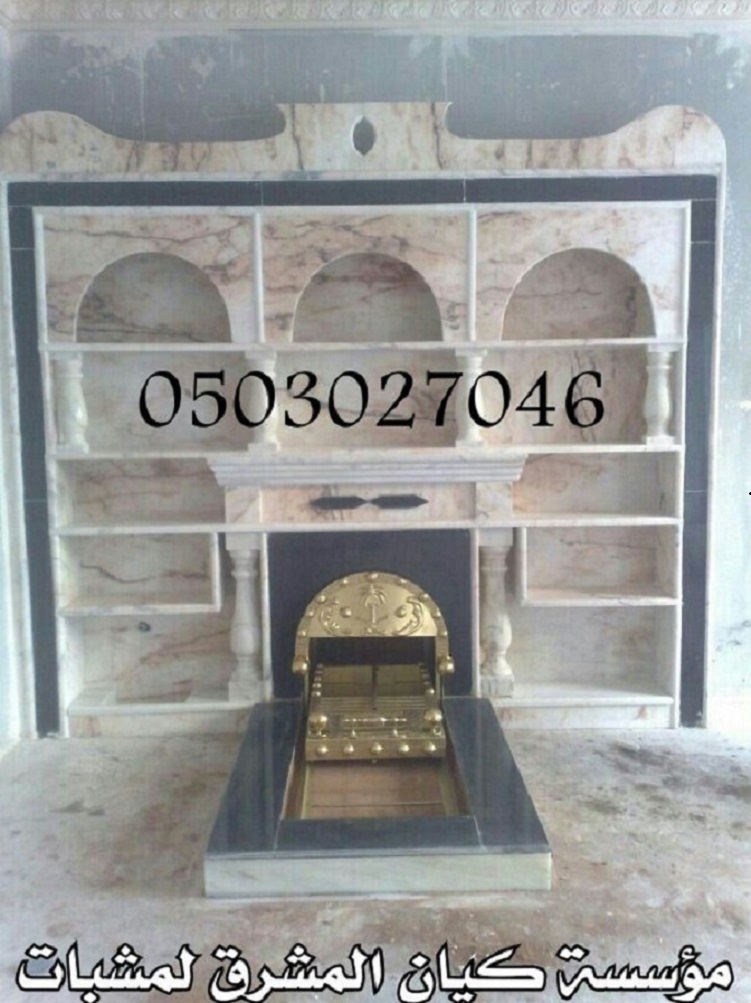       0503027046