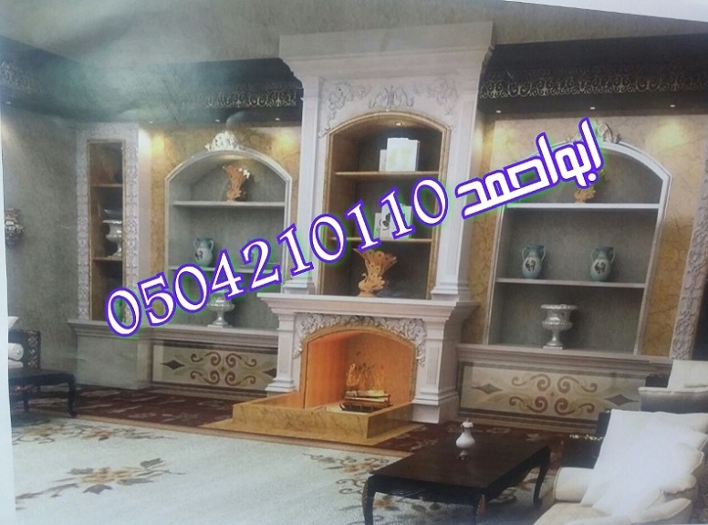 ����� ������� �����  0504210110