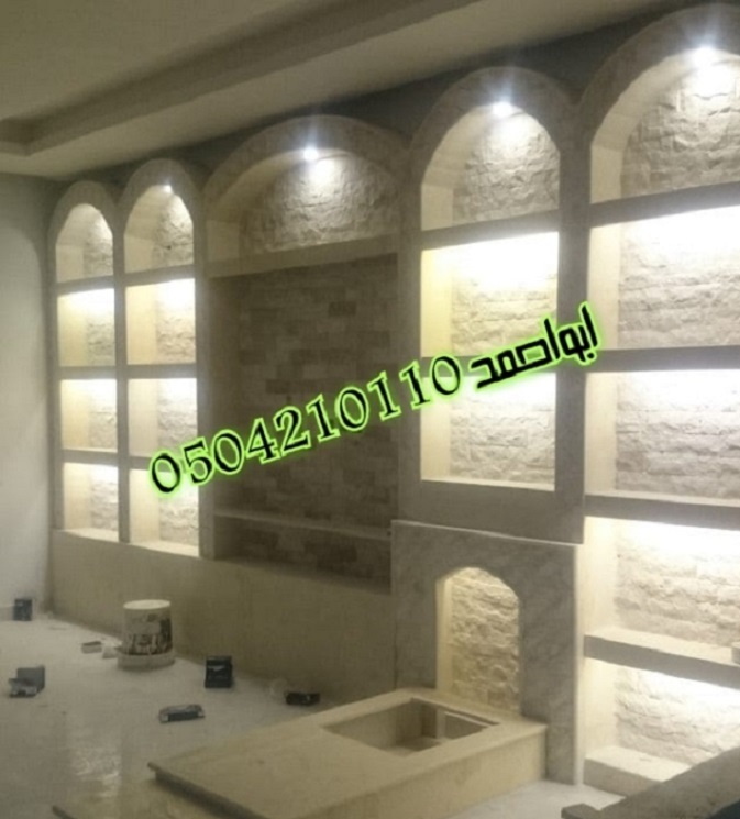 ����� �� ����� ����� ������ 0504210110