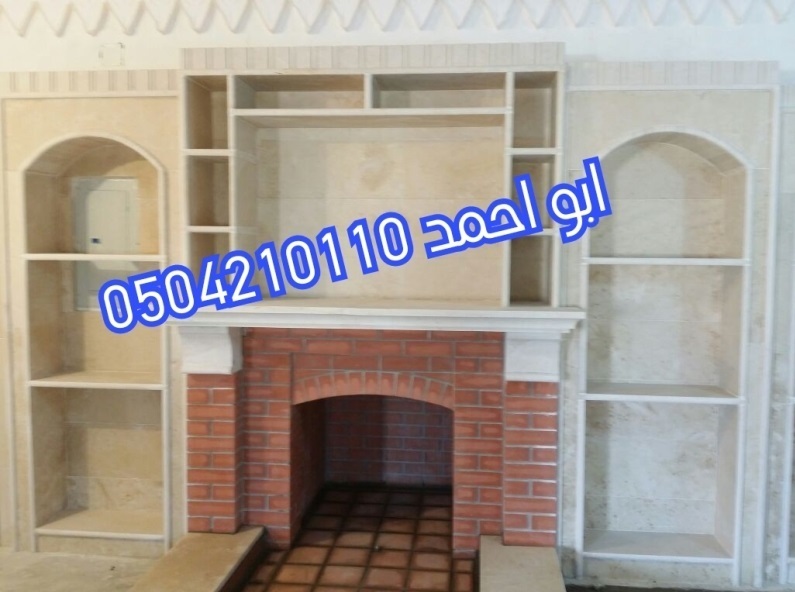 ����� �� ����� ����� ������ 0504210110