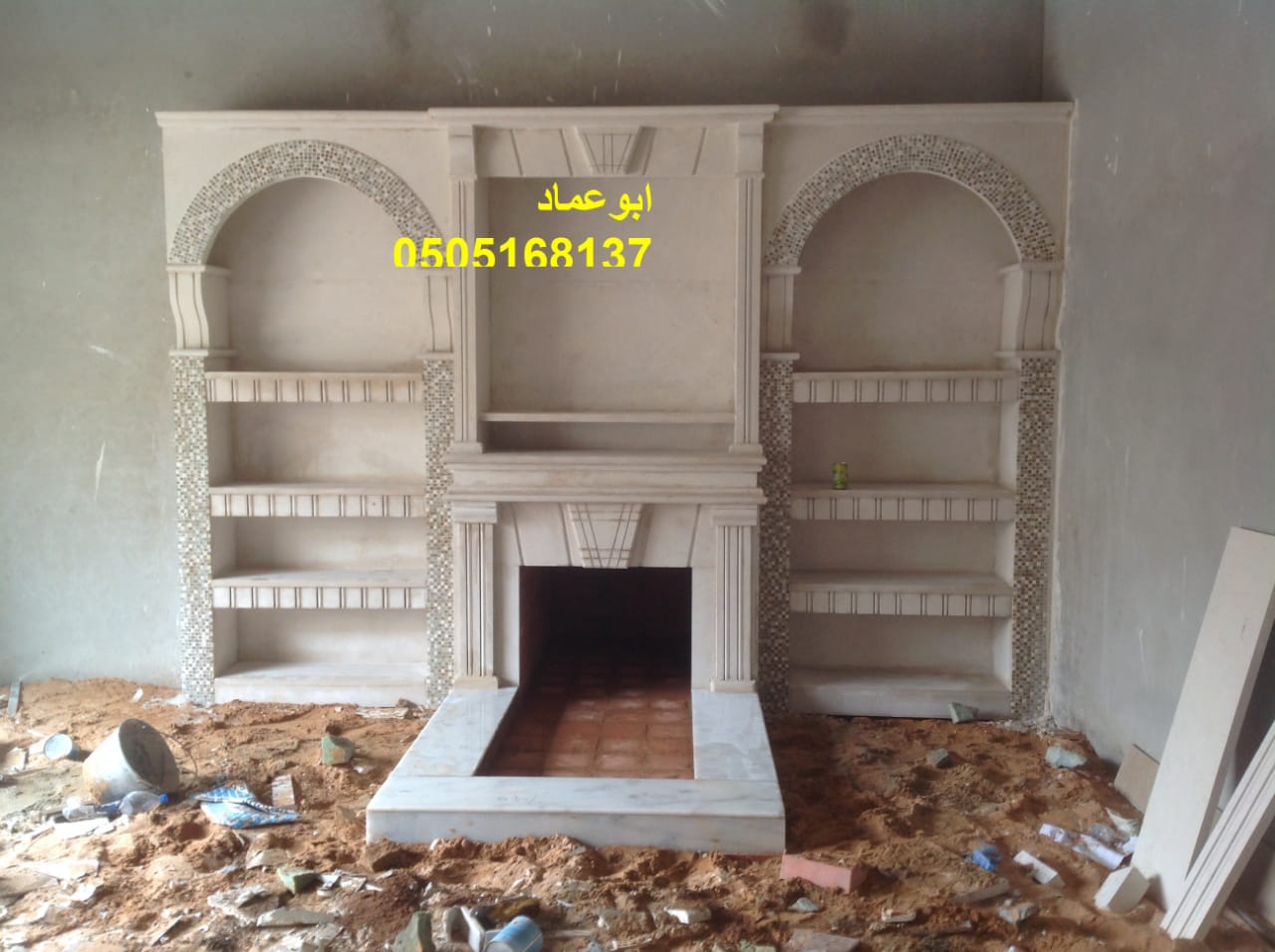 ������� ����� ���� ������ ���� �������