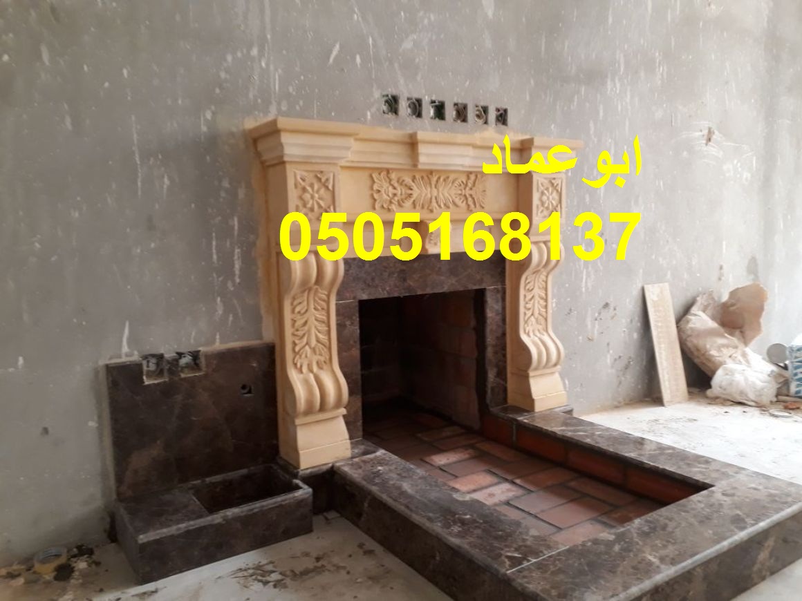 ����� ������ ���� ����� ������� �������� , 0505168137