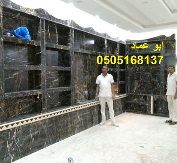 ����� ������ ���� ����� ������� �������� , 0505168137