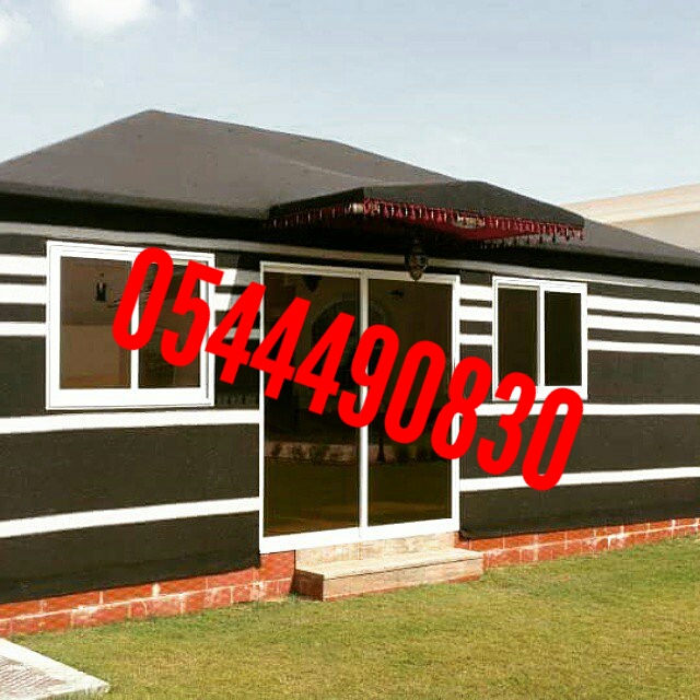 ����� ������ , ����� ������ , ����� ������� , ����� ������