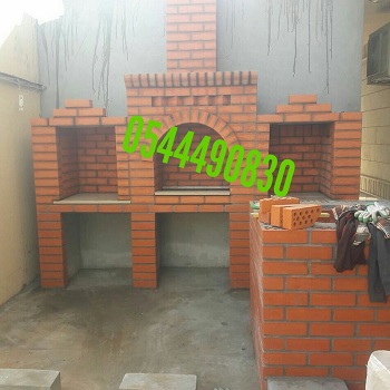 ����� ������ , ����� ������ , ����� ������� , ����� ������