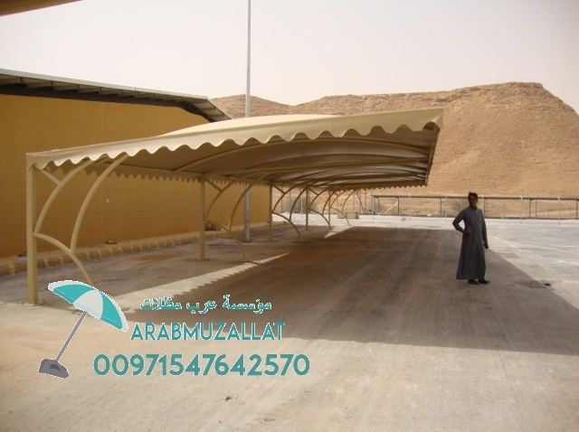 ����� � ����� ������ ����� ������ ������ ������ 00971547642570