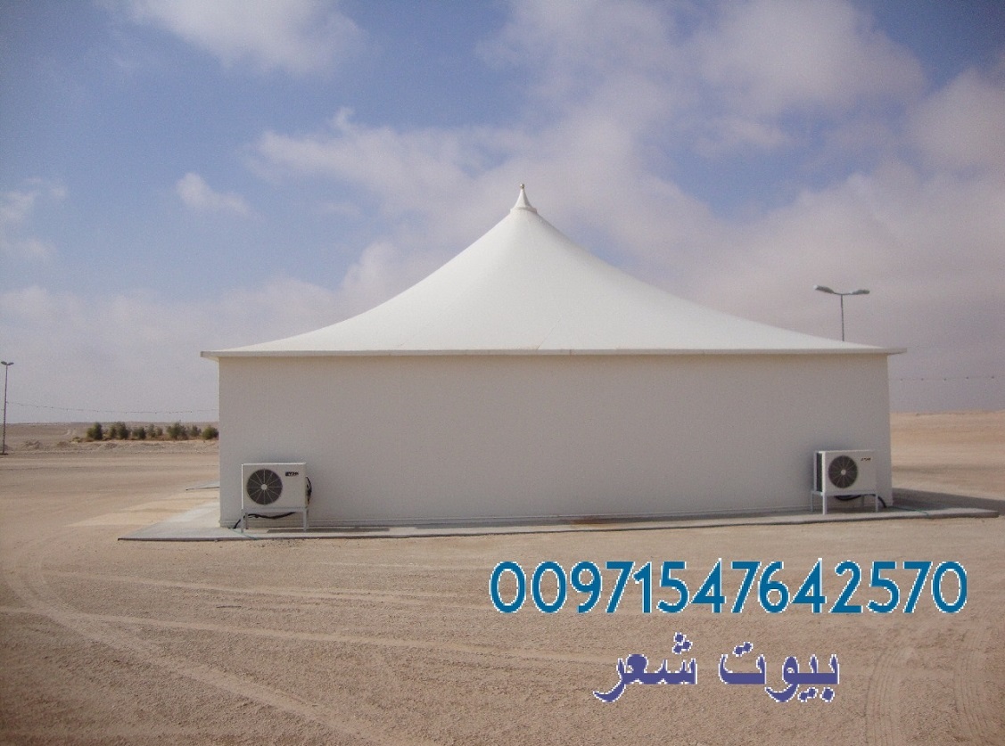 ����� � ����� ������ ����� ������ ������ ������ 00971547642570