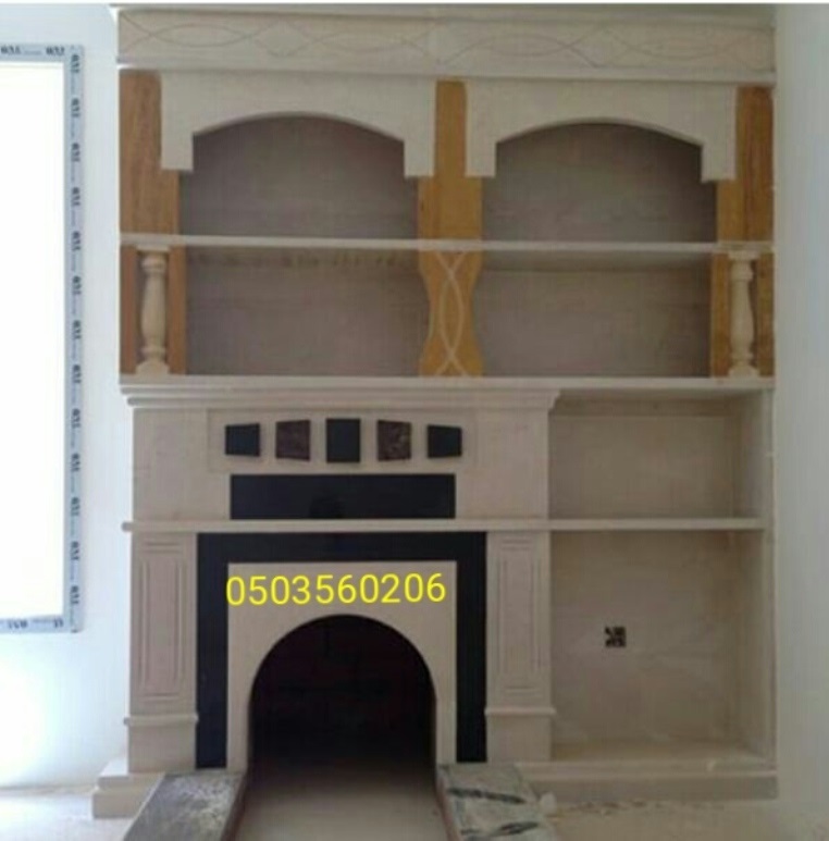  ������ ����� ��� ���� ����� ������� 0503560206