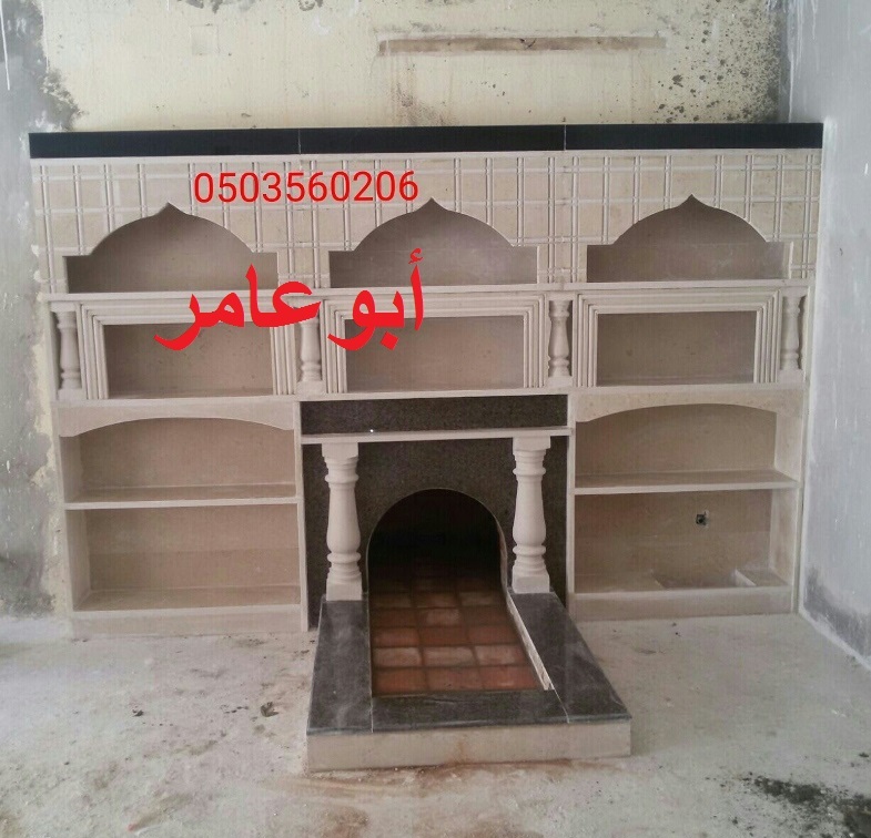  ������ ����� ��� ���� ����� ������� 0503560206