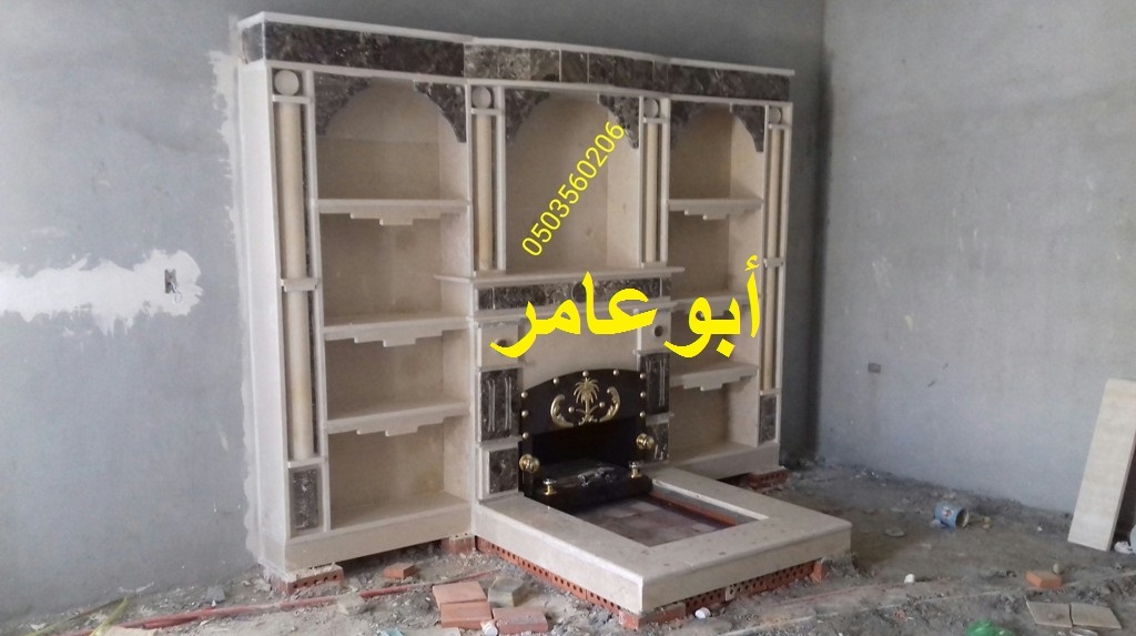  ������ ����� ��� ���� ����� ������� 0503560206