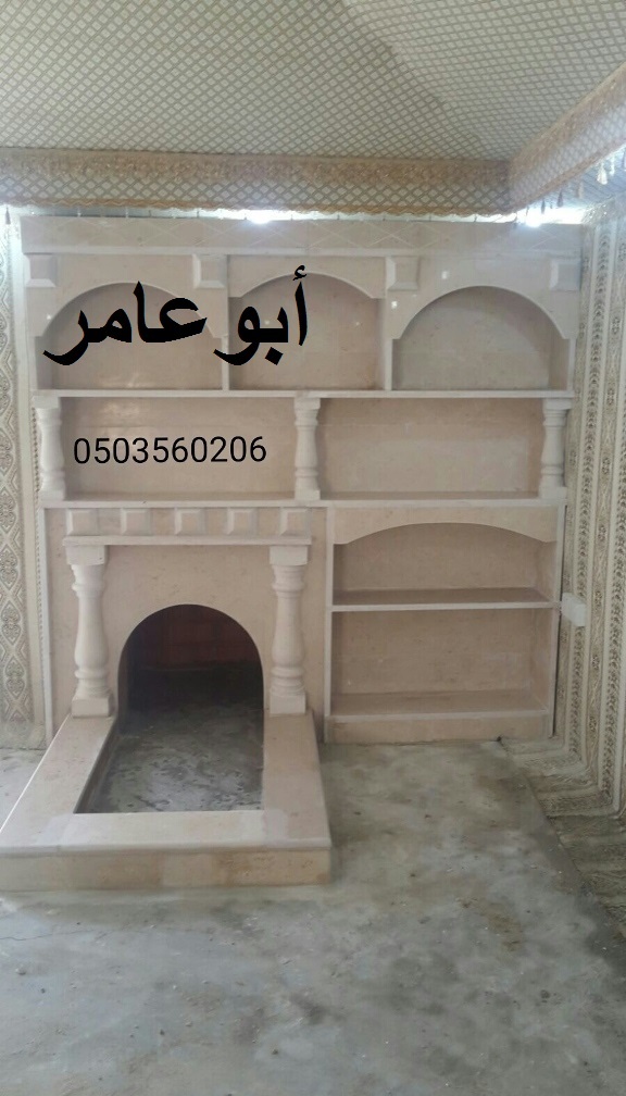  ������ ����� ��� ���� ����� ������� 0503560206