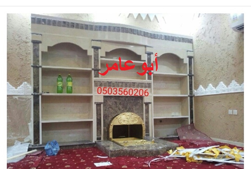  ������ ����� ��� ���� ����� ������� 0503560206