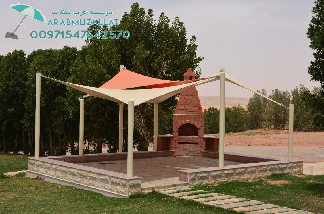         00971547642570