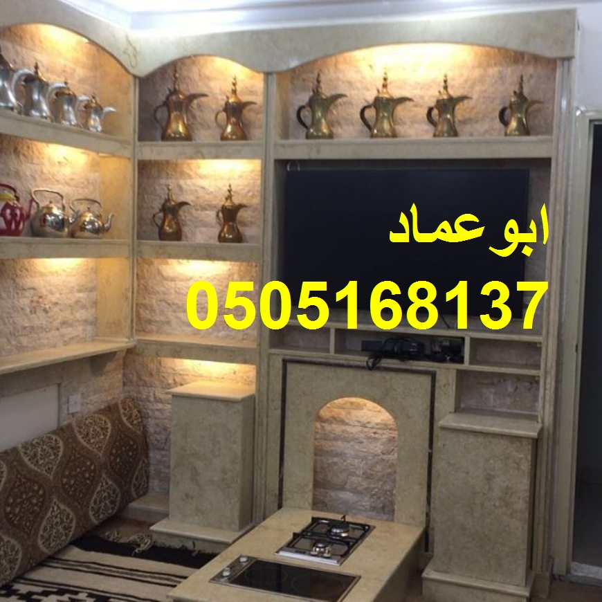      , 0505168137
