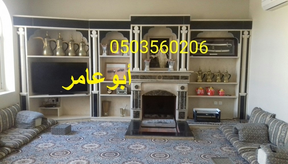 ������� ����� ����� ���� � ���� 0503560206