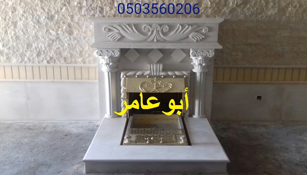 ������� ����� ����� ���� � ���� 0503560206