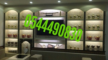 ����� ������ , ����� ������� , ����� ������� , ����� ������