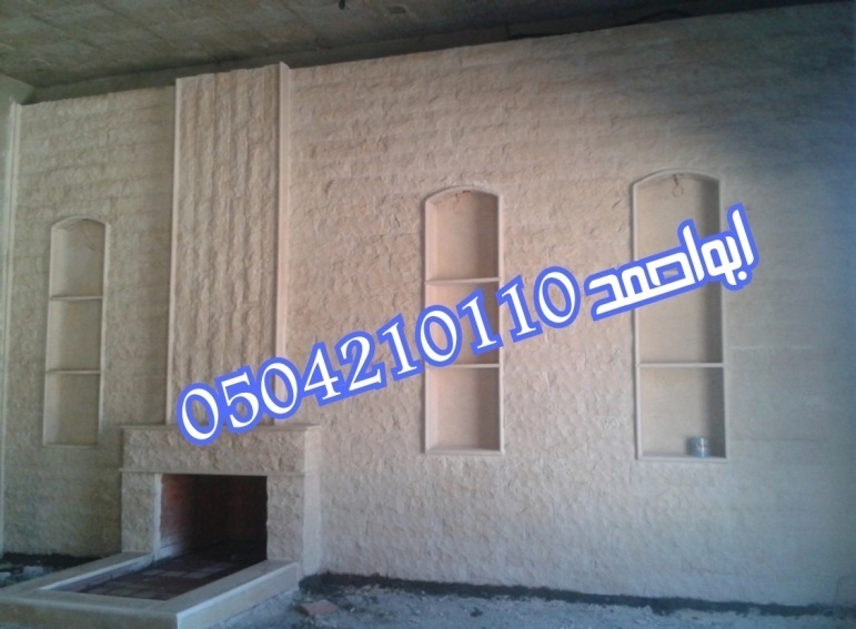 ���� ������� ����� ������ ����� 0504210110