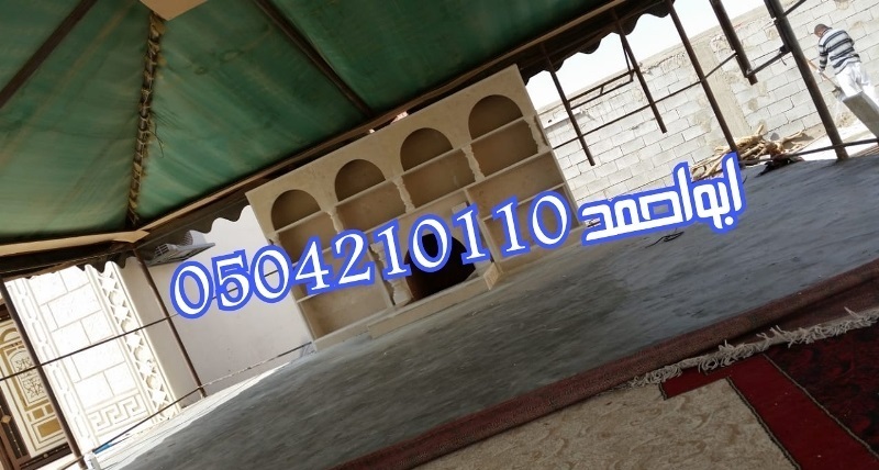 ����� � ����� ����� ��������� �� ������� ����� 0504210110