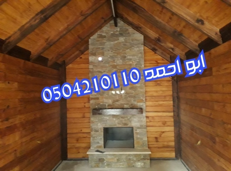 ����� � ����� ����� ��������� �� ������� ����� 0504210110