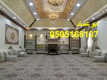 ���� ����� ����� �������� ���� ������ 