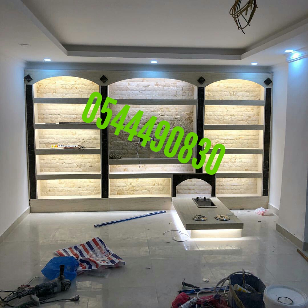 ����� ������ , ����� ������ , ����� ������� , ����� ������