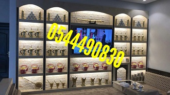 ����� ������ , ����� ������ , ����� ������� , ����� ������