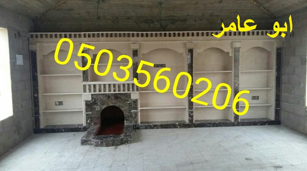         0503560206