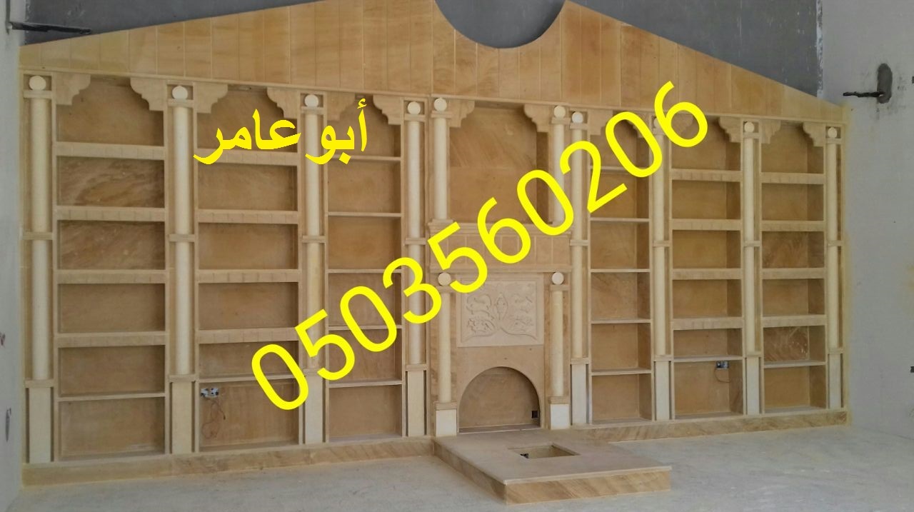         0503560206