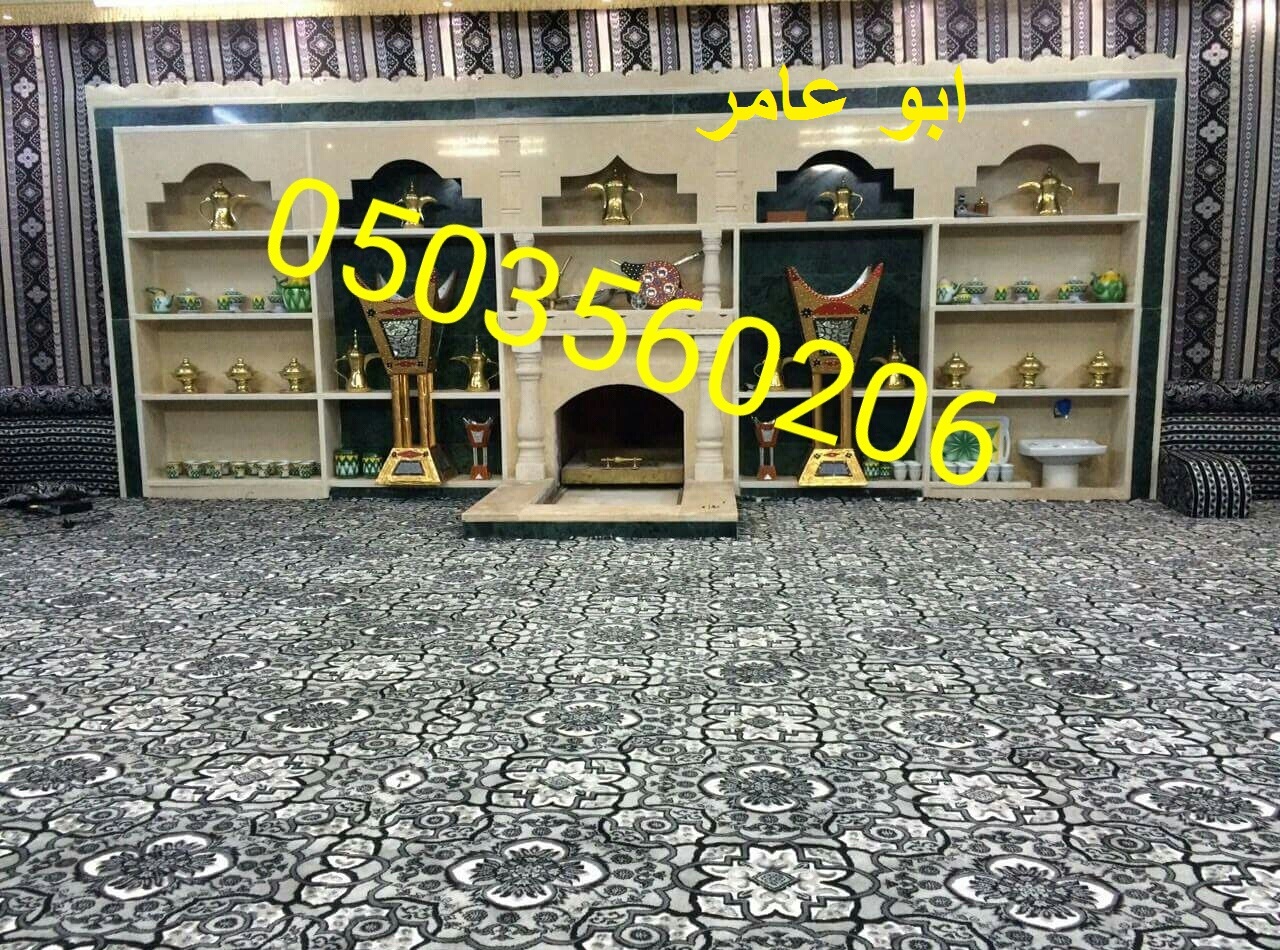         0503560206