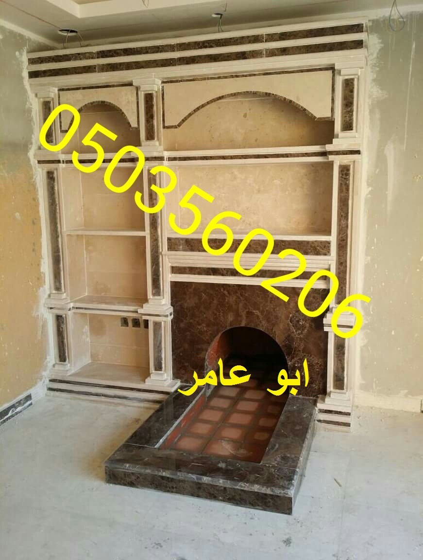         0503560206