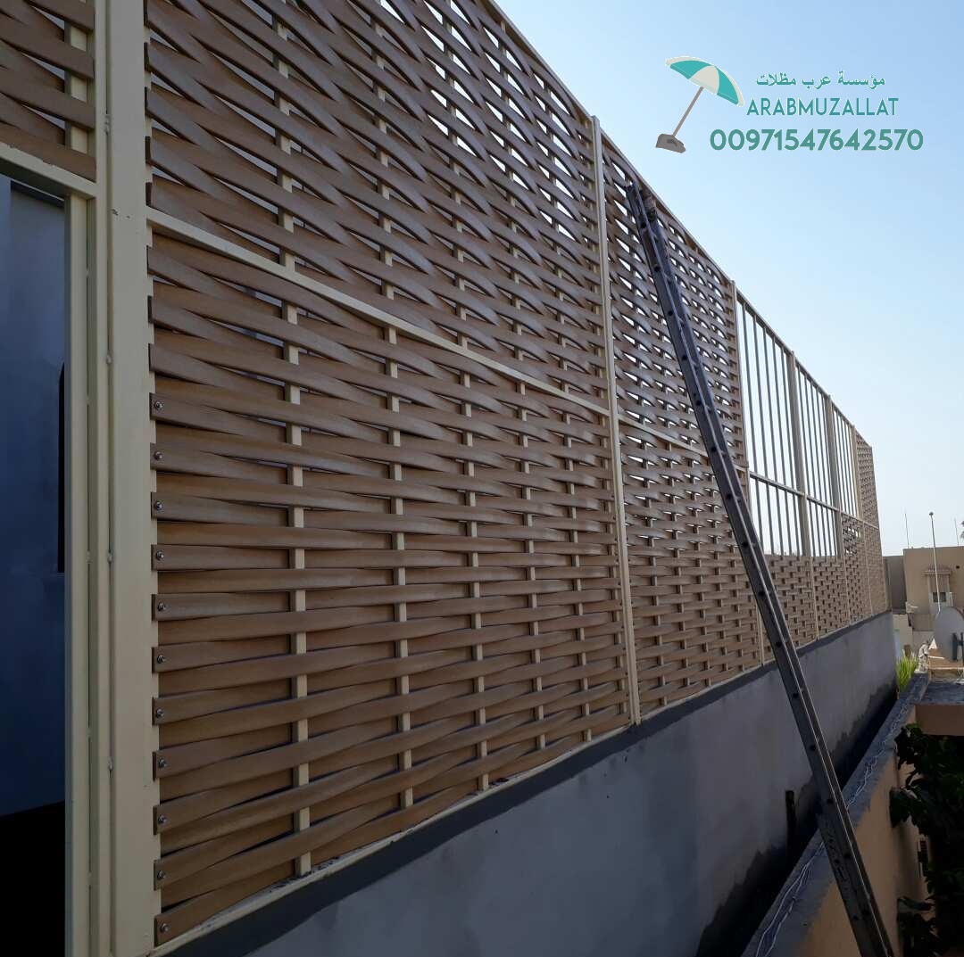 ����� ����� � ����� ������� ������ 00971547642570