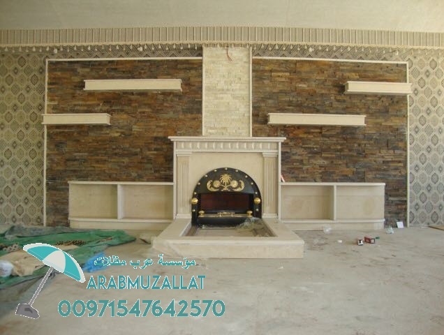 ����� ����� � ����� ������� ������ 00971547642570