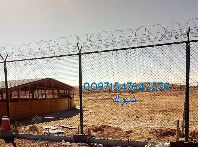 ����� ����� � ����� ������� ������ 00971547642570